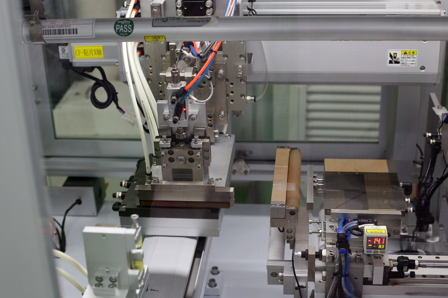 觸控屏廠家---認(rèn)識(shí)海飛智顯就夠了！