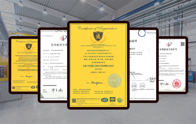 如何判斷l(xiāng)cd模組廠家的實(shí)力？