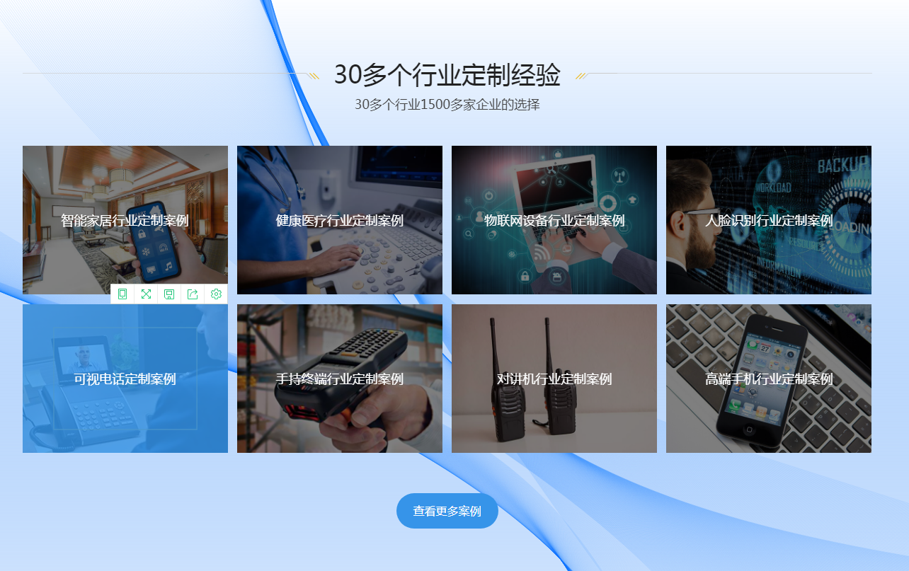 液晶顯示屏網站有哪些？【海飛智顯】-液晶顯示屏廠家