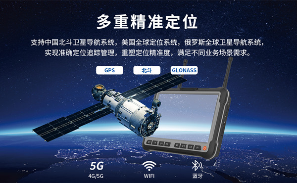 精準(zhǔn)掌控每一公里——GPS衛(wèi)星定位車載終端引領(lǐng)車輛管理新時(shí)代